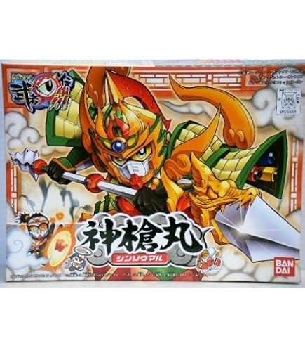 Amazon | BB戦士 新SD戦国伝 七人の超将軍編 天地頑駄無(テンチ